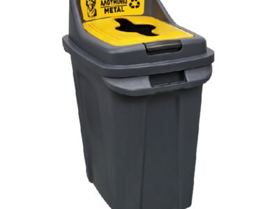 Κάδος απορριμάτων και ανακύκλωσης πλαστικού 50lit (47x35x63hcm) 24-44-101