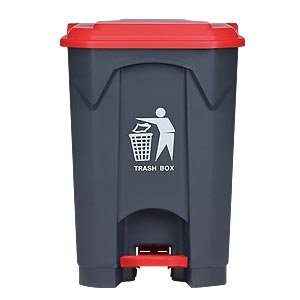 Κάδος Απορριμμάτων Πλαστικός 45Lt με Πεντάλ